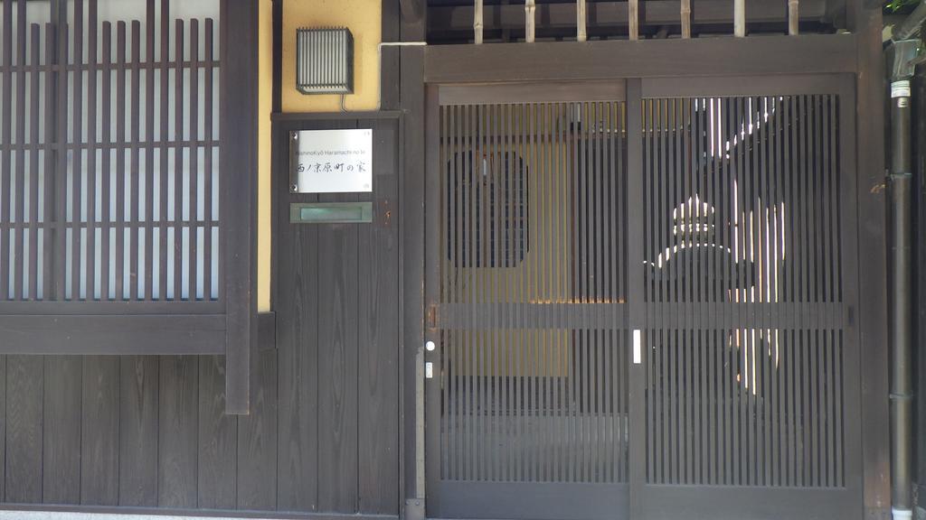 Nishino Kyouharamachi No Ie Kyōto Esterno foto